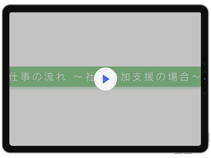 アマチュアセックスビデオ